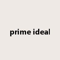 prime ideal是什么意思