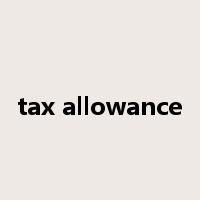 tax allowance是什么意思
