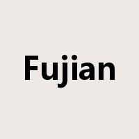 Fujian是什么意思