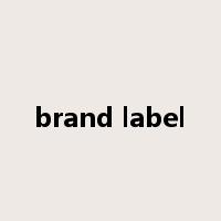 brand label是什么意思