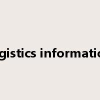 logistics information是什么意思