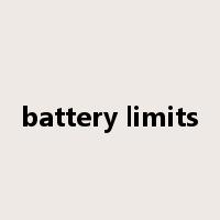 battery limits是什么意思
