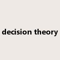 decision theory是什么意思