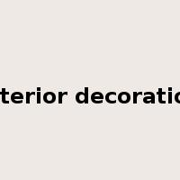 interior decoration是什么意思
