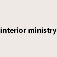 interior ministry是什么意思