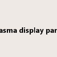 plasma display panel是什么意思