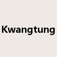 Kwangtung是什么意思