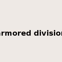 armored division是什么意思