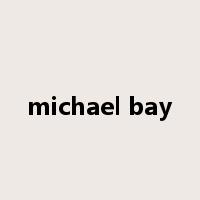michael bay是什么意思