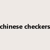 chinese checkers是什么意思