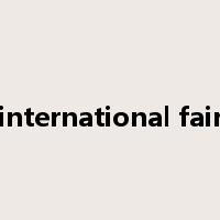 international fair是什么意思