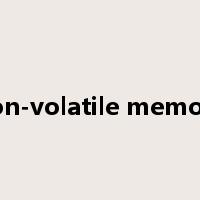 non-volatile memory是什么意思