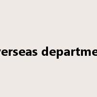 overseas department是什么意思