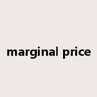 marginal price是什么意思