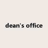 dean's office是什么意思