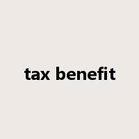 tax benefit是什么意思