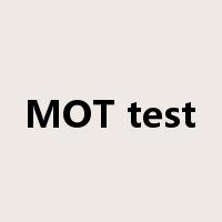MOT test是什么意思
