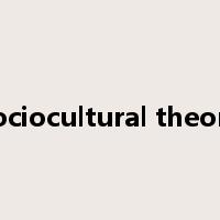 sociocultural theory是什么意思