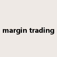 margin trading是什么意思