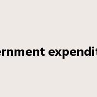 government expenditures是什么意思