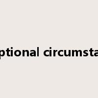 exceptional circumstances是什么意思