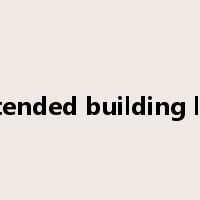intended building life是什么意思