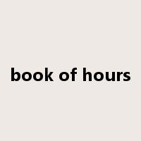 book of hours是什么意思