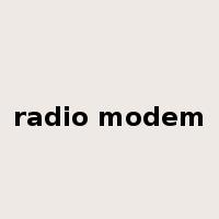 radio modem是什么意思