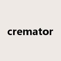cremator是什么意思