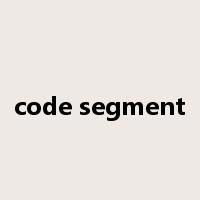 code segment是什么意思