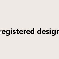 registered design是什么意思