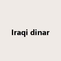 Iraqi dinar是什么意思