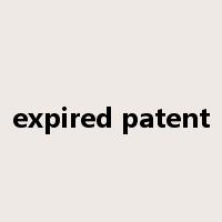 expired patent是什么意思