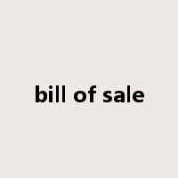 bill of sale是什么意思