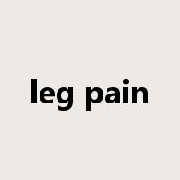 leg pain是什么意思