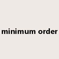 minimum order是什么意思