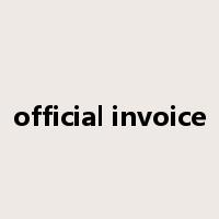 official invoice是什么意思