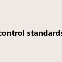 control standards是什么意思