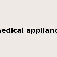 medical appliance是什么意思
