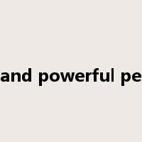 rich and powerful people是什么意思