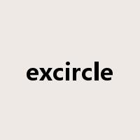 excircle是什么意思