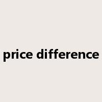 price difference是什么意思