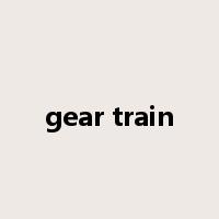 gear train是什么意思