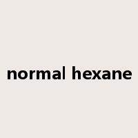 normal hexane是什么意思