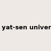 sun yat-sen university是什么意思