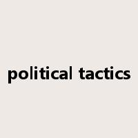 political tactics是什么意思
