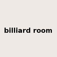 billiard room是什么意思