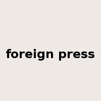 foreign press是什么意思