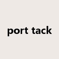 port tack是什么意思
