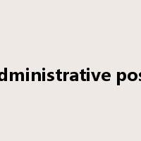 administrative post是什么意思